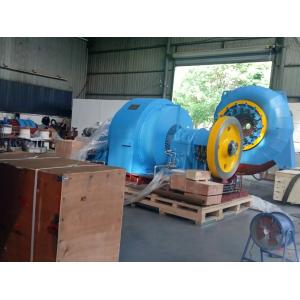 300KW-20MW Francis Turbine Generator for 50Hz/60Hz Vertical or Horizontal
