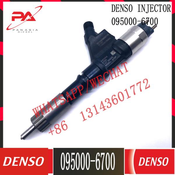 Diesel Common Rail Fuel Injector 095000-6700 095000-6701 9709500-670 0950006700 0950006701 for HOWO VG1540080017A