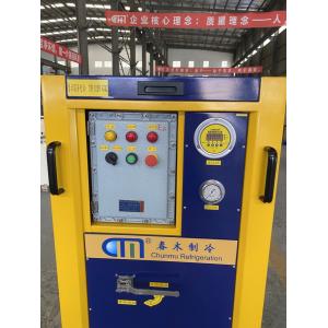 R22 R410a refrigerant freon gas recovery unit 4hp oil less A/C recovery and