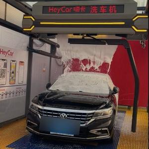 Powerful High Pressure Self Service Car Washing Machine with CE Output Power
