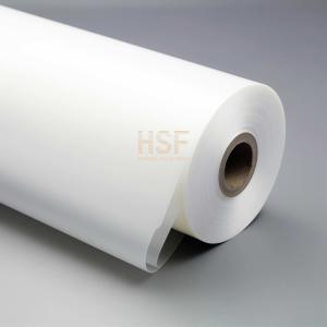200 μm thermoplastic urethane film