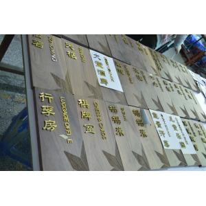 Aluminum Event Directional Signage Boards 254*150mm For Wayfinding