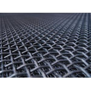 China 1800Mpa 0.5mm Metal Wire Mesh Screen In Aggregate Industrial on sale