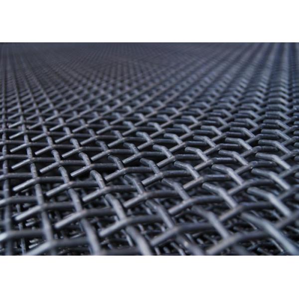 Buy 1800Mpa 0.5mm Metal Wire Mesh Screen In Aggregate Industrial at wholesale prices