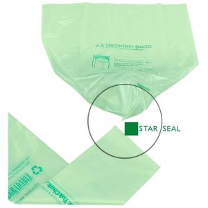 Eco friendly biodegradable plastic compostable garbage bags on roll, Compostable