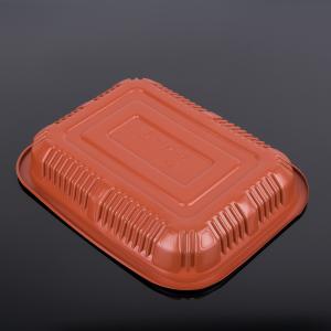 15cm Airline Meal Tray
