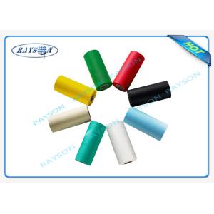 Medical Use SMS Non Woven Fabric For Protective Clothing