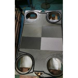 Herringbone Pattern Heat Exchanger Plates for Acid Tolerance and Optimal