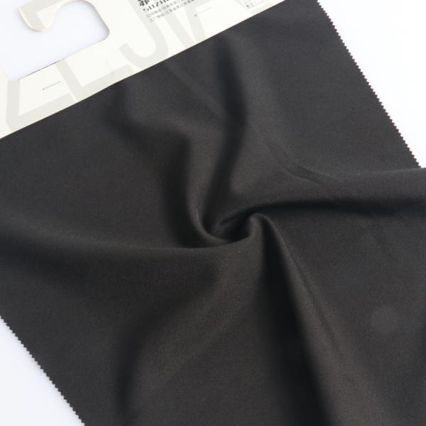 150D feel good sofa cover/home textile toy recycled stretch fabric