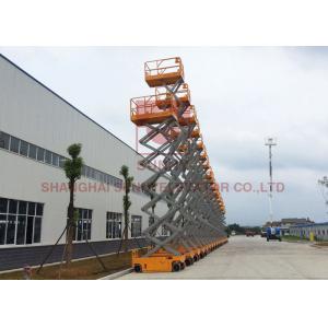 1.89m Wheelbase Hydraulic Self Propelled Scissor Lift 24V/4.5kw