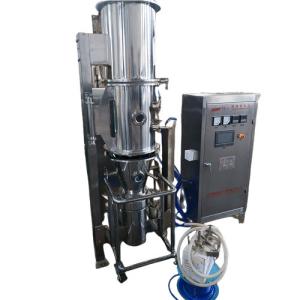 Spray Dry Pharmaceutical Granules FLP Fluid Bed Coater Granulating Coating