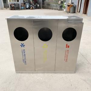Public Street SGS 50L Multi Compartment Trash Can