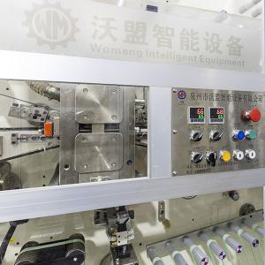 Womeng New Intelligent Sanitary Napkin Making Equipment with CE
