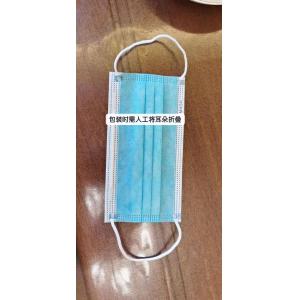 TAICHUAN Automatic masks packaging machine horizontal packing machine