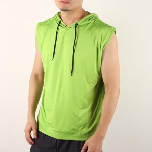 Men'S Casual Sleeveless 4 Way Spandex Hoody Vest