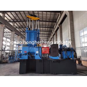 80L Banbury Kneader Machine For Different Kinds Of Material / Falling Mixer