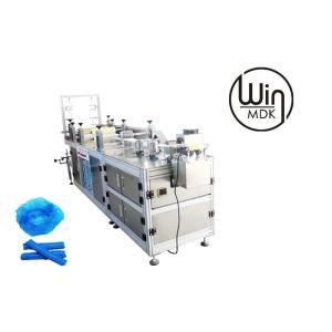 AC220V 1400rpm 2.5KW Head Non Woven Cap Making Machine
