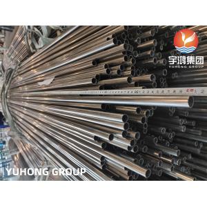 Austenitic Bright Annealed Welded Tube ASME SA249 TP316 316L الأوستنيتي