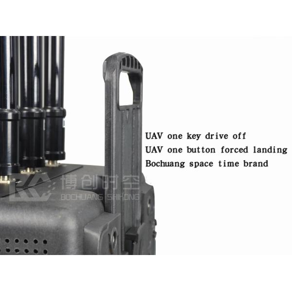 Pull rod trunk high power RF GSM 3G UAV jammer 1500m drive off forced landing UAV jammer