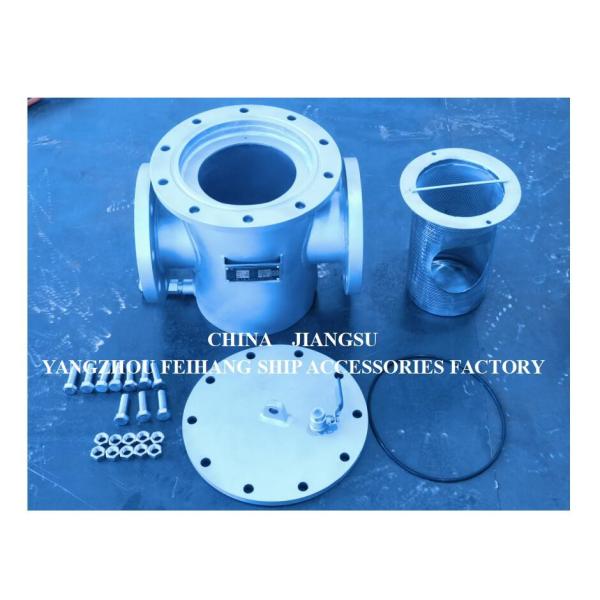 Straight Through Type Stainless Steel Marine Sea Water Filter AS125 PN1.0 CB/T497-2012 Mesh 150um