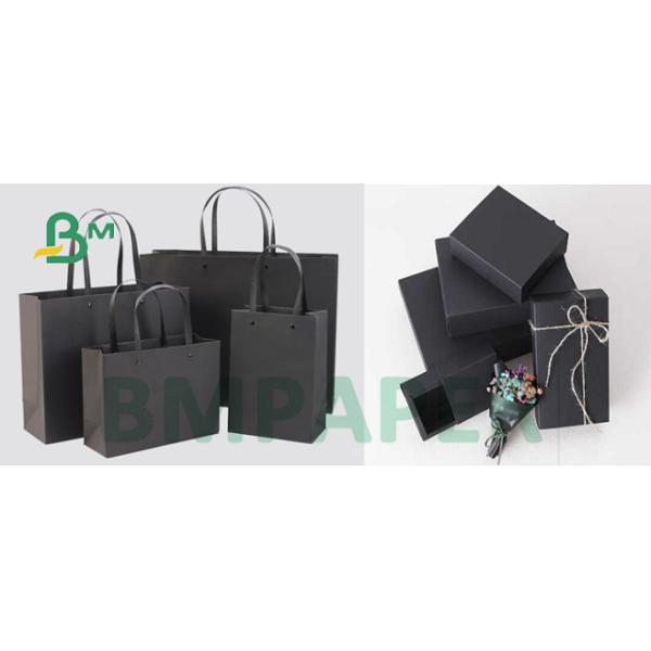 Printable 110gsm 150gsm Double Solid Black Cardboard For Cosmatic Package Box 