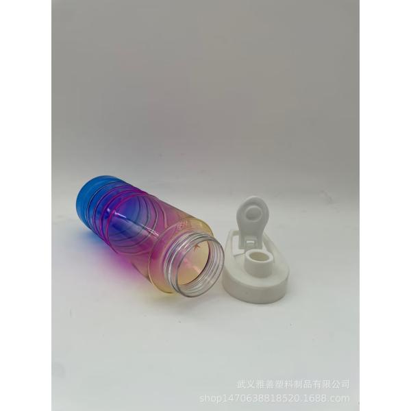 Renewable Flip-Top RPET Water Bottle TRITAN Handle Design Single-Layer Advertising Cup