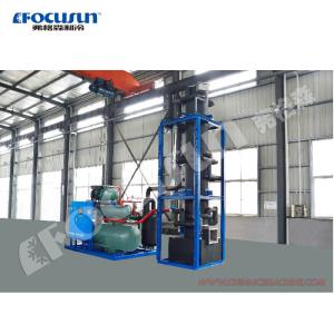 Condition 10 Tons Automatic Tube Ice Making Machine for Industrial Ice