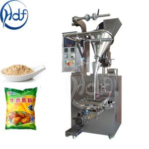 Automatic detergent powder pouch packing 1kg powder packing machine
