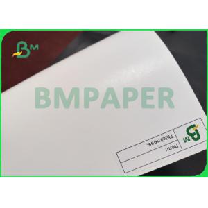 12pt 14pt Solid White C1S Paperboard For Medicine Package 25 x 36inches