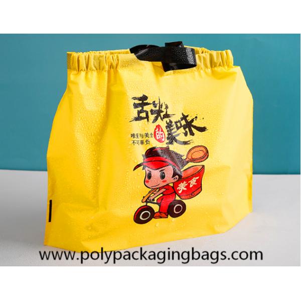 Biodegradable 0.05mm PE Tote Drawstring Bags