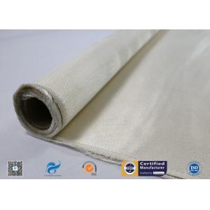 High Temperature 0.7mm Brown High Silica Cloth Heat Resistant