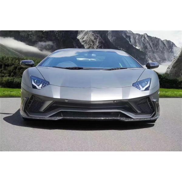 Carbon Fiber Body Kit for Lamborghini LP740S LP740S Upgrade Upgraded MSY Style Front Shovel Diffuser Spoiler Body Kit