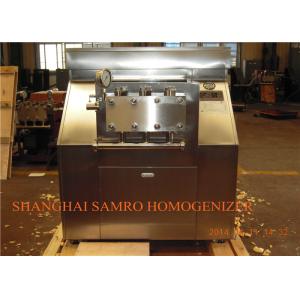 Processing Line Type Grease Homogenizer Industrial Homogenization Machine