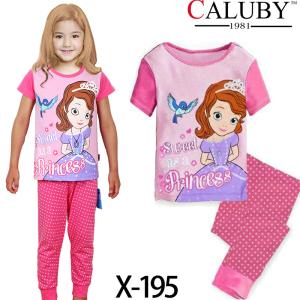 High Quality And Best Cheapest Price For Baby Pyjamas