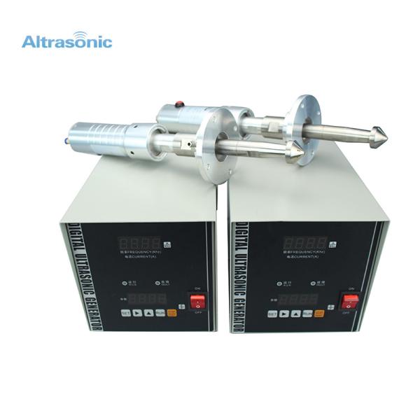 Buy 30khz  Ultrasonic Atomization Machine For High Precise Coating Industry at wholesale prices
