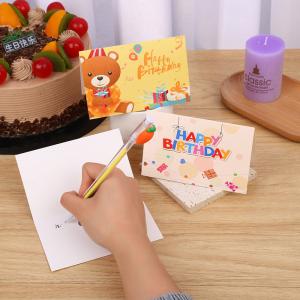 Cute Cartoon Children Birthday Greeting Card Folded