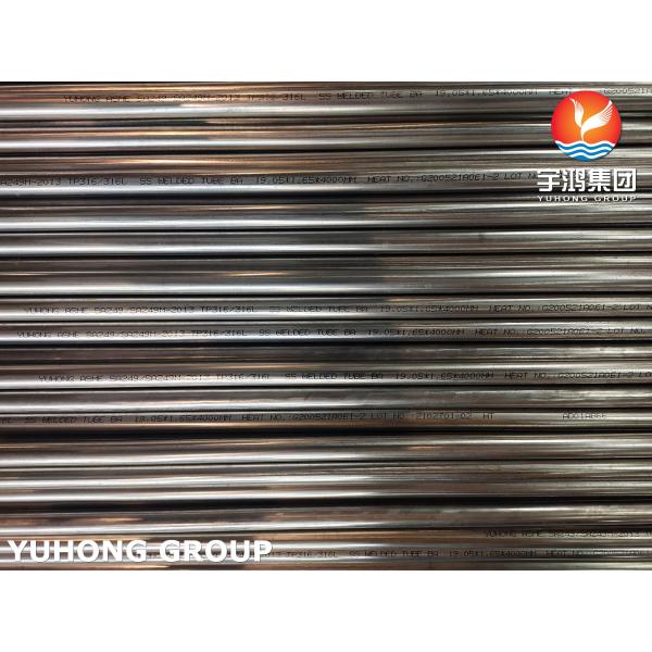 Heat Exchanger Tube ASTM A249 TP316 / TP316L Bright Annealed Stainless Steel