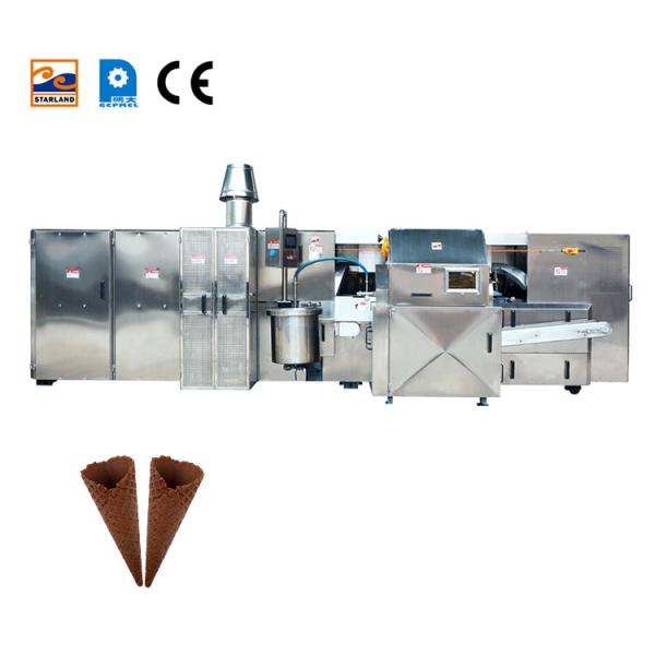 107 Plates Sugar Cone Production Line 14kg / Hour 1.5kw