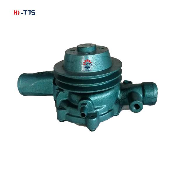 Buy YUCHAI Engine Water Pump YC Water Pump Water Pump Assembly at wholesale prices