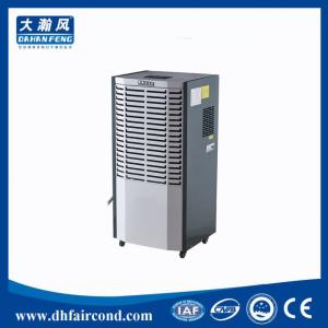 20L/H best industrial warehouse dehumidifier refrigerant dehumidifier commercial
