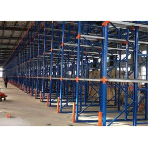 Steel Drive In Pallet Racking Warehouse Metal Storage Rack Powder Coated
