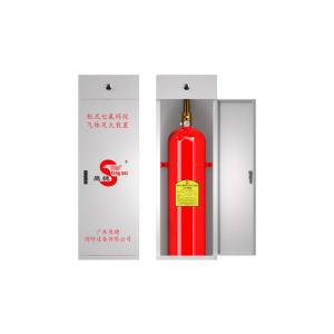 GQQ150/2.5 Clean Agent Gas FM-200 Fire Extinguishing Cabinet with C Temperature