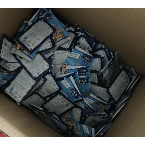 Cosmetic Cream Vacuum Homogeneous Emulsifying Mixer Machine Production Line 50HZ