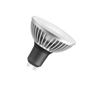 Accent Lighting AR70 LED Bulb 11W 3000k Dimmable with 3 Color Temperatures