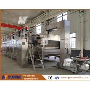 Continuous Nut Oven Continuous Nuts Roaster Nuts Roasting Equipment