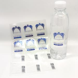 Holographic Beverage Bottle Labels BOPP Films Transparent Bottle Label