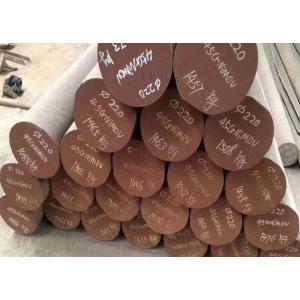 Structural 1020 Steel Round Bar Low Carbon ASTM A105