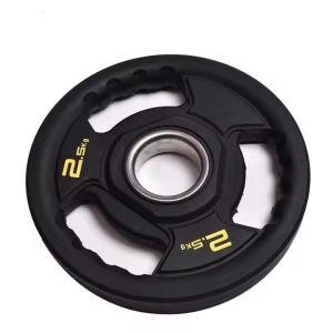 5.5 LB Rubber Weight Plates Unisex Tri Grip Olympic Plates 2.5kg