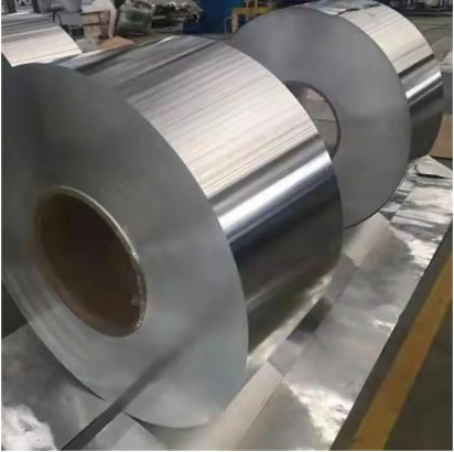 Buy Silver White Beautiful Recyclable Pressure Resistant Aluminum Steel Coil at wholesale prices