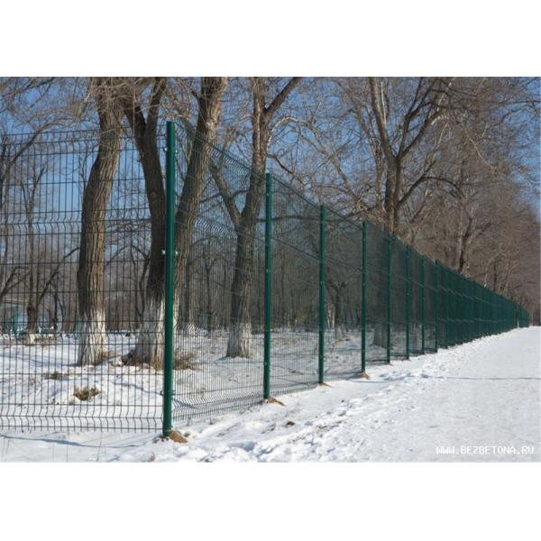 Curved 3D Mesh Fence China Manufacturer ,Made In China ,High Quality Curved Wire